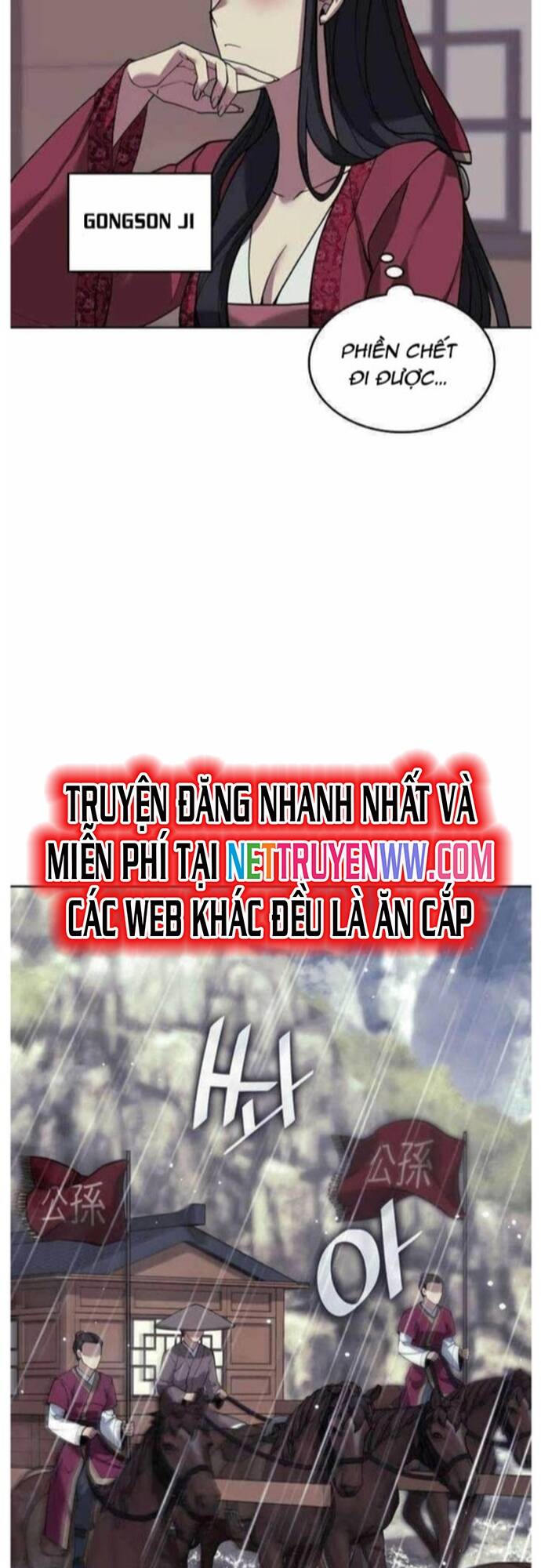 Võ Giả Bất Đắc Dĩ Chapter 208 - 75