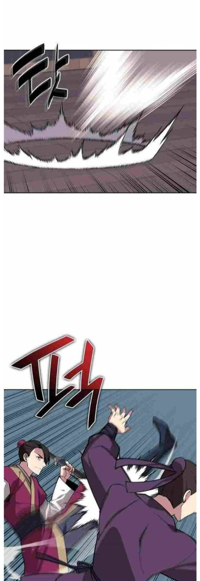 Võ Giả Bất Đắc Dĩ Chapter 209 - 13