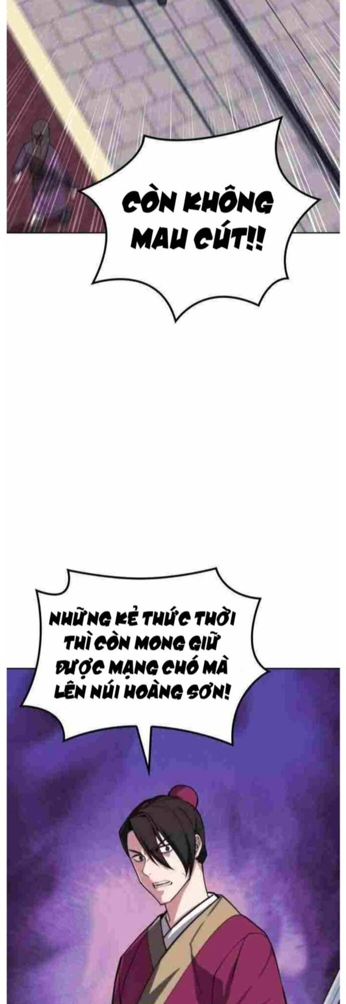 Võ Giả Bất Đắc Dĩ Chapter 209 - 18