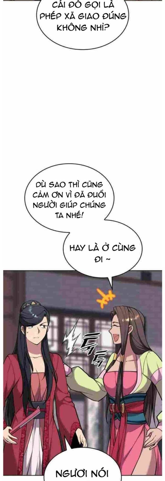 Võ Giả Bất Đắc Dĩ Chapter 209 - 29