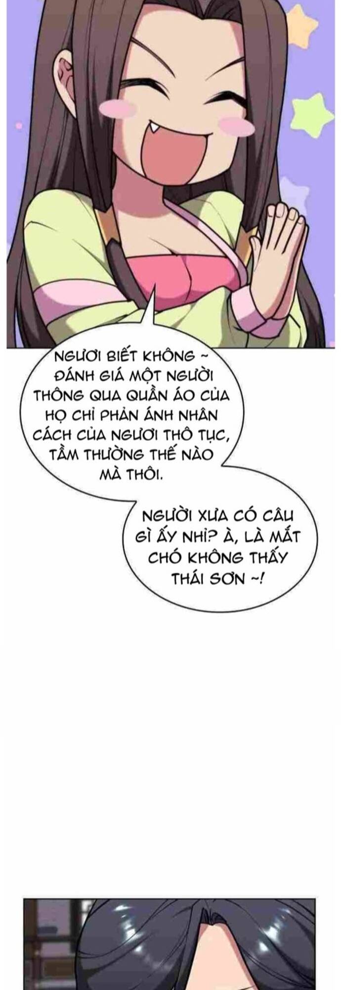 Võ Giả Bất Đắc Dĩ Chapter 209 - 37