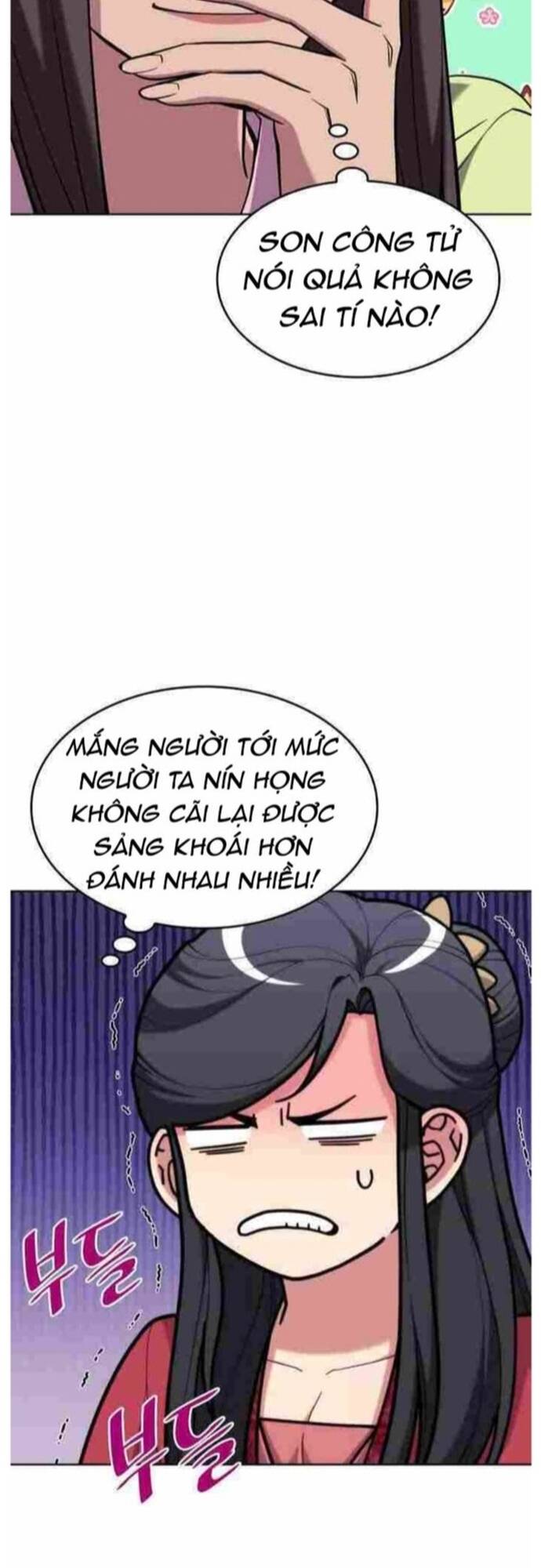 Võ Giả Bất Đắc Dĩ Chapter 209 - 41