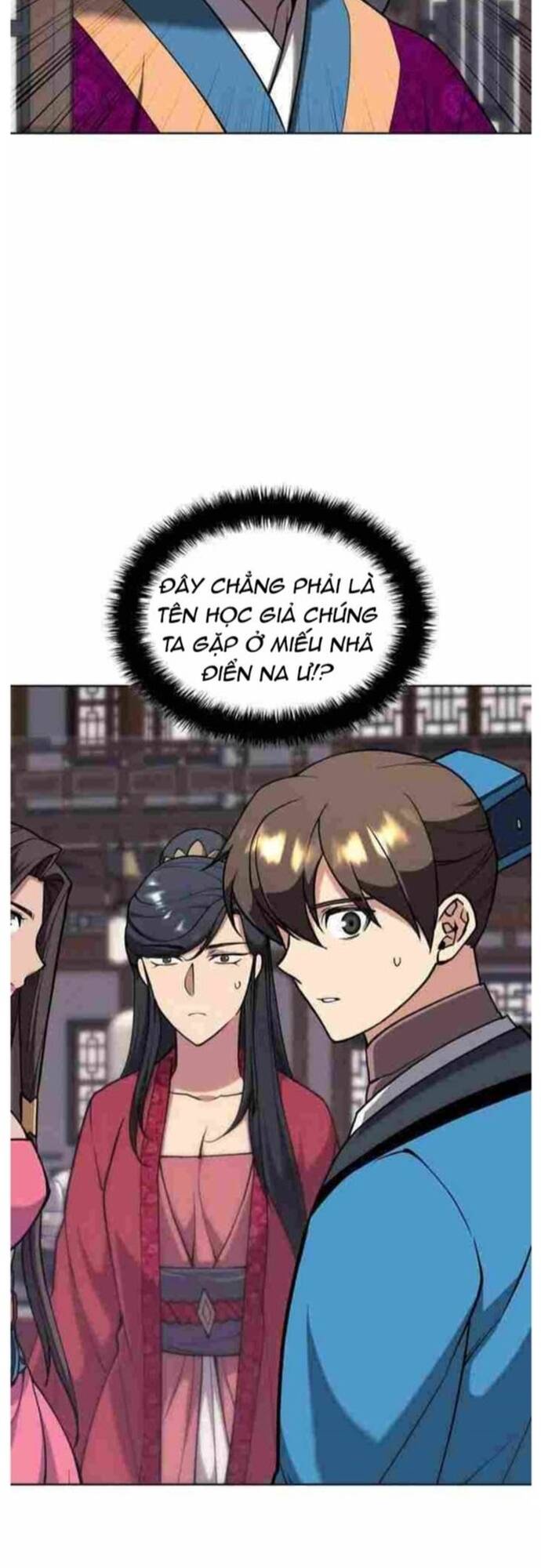 Võ Giả Bất Đắc Dĩ Chapter 209 - 47