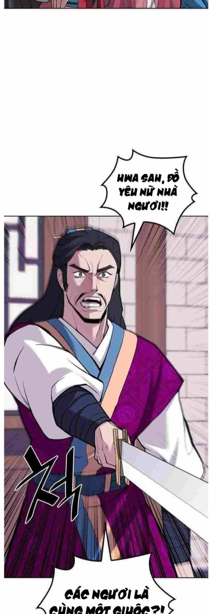 Võ Giả Bất Đắc Dĩ Chapter 209 - 50