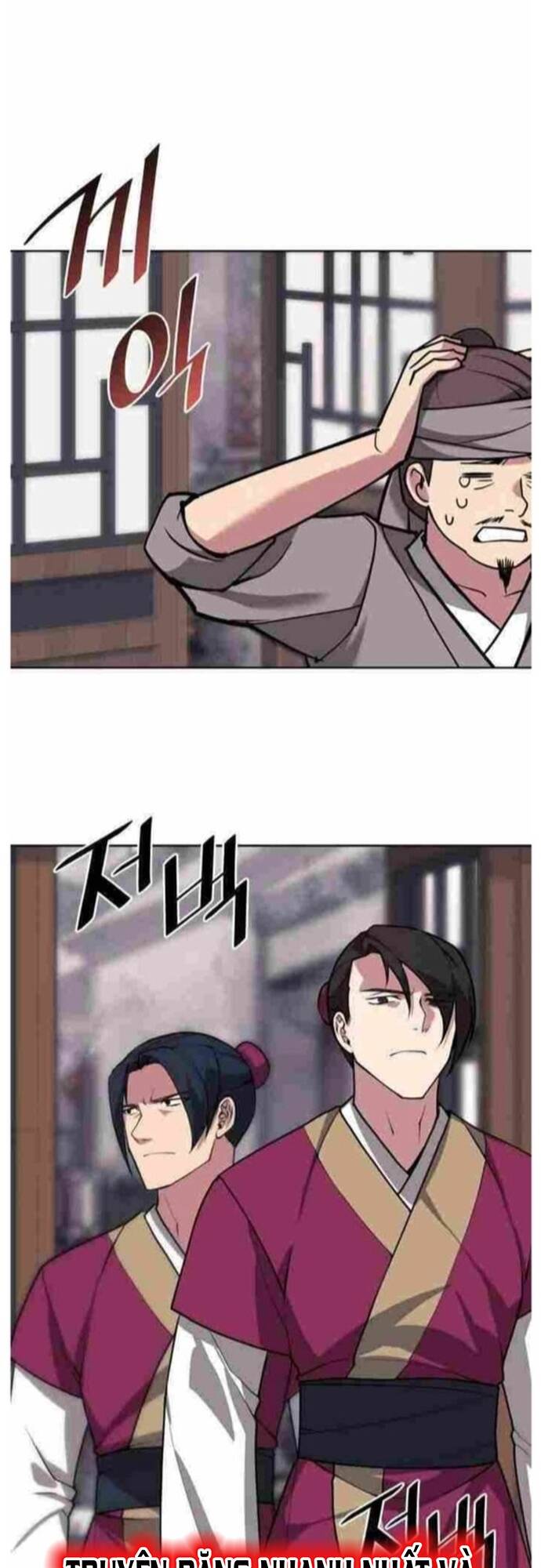 Võ Giả Bất Đắc Dĩ Chapter 209 - 10