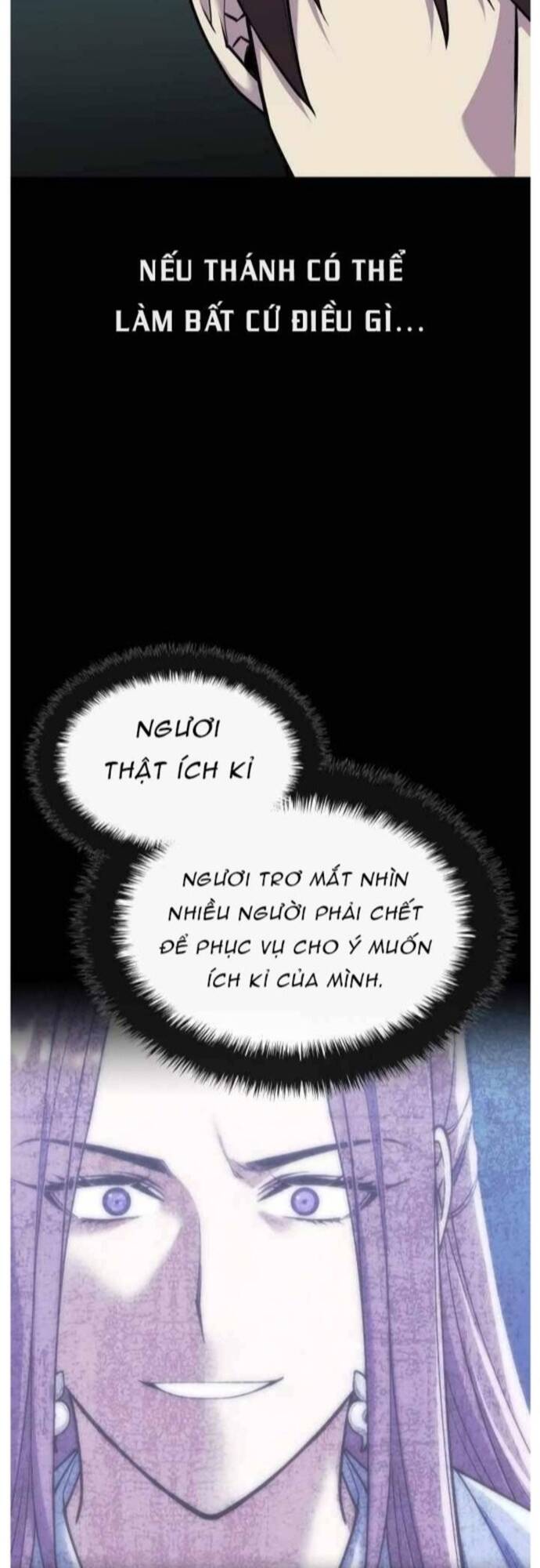 Võ Giả Bất Đắc Dĩ Chapter 210 - 20