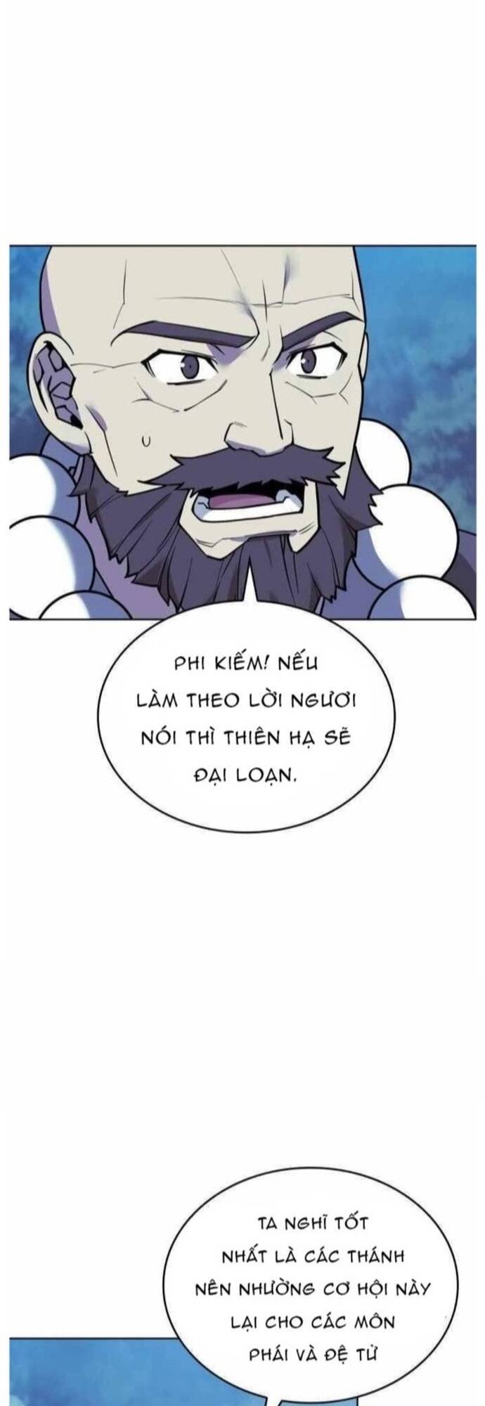 Võ Giả Bất Đắc Dĩ Chapter 210 - 4