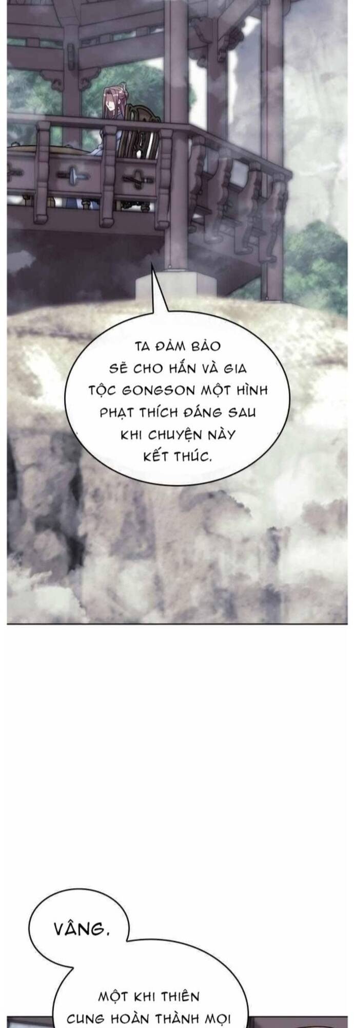 Võ Giả Bất Đắc Dĩ Chapter 210 - 43