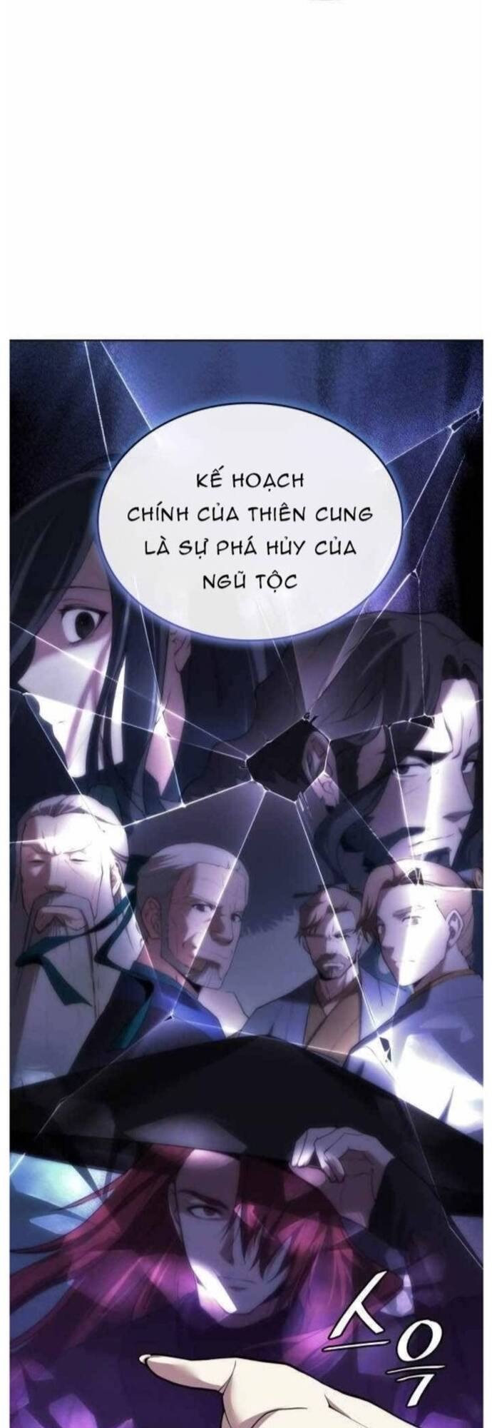Võ Giả Bất Đắc Dĩ Chapter 210 - 46