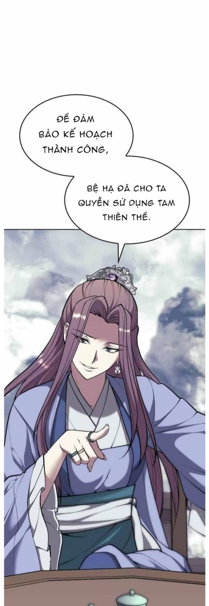 Võ Giả Bất Đắc Dĩ Chapter 210 - 48