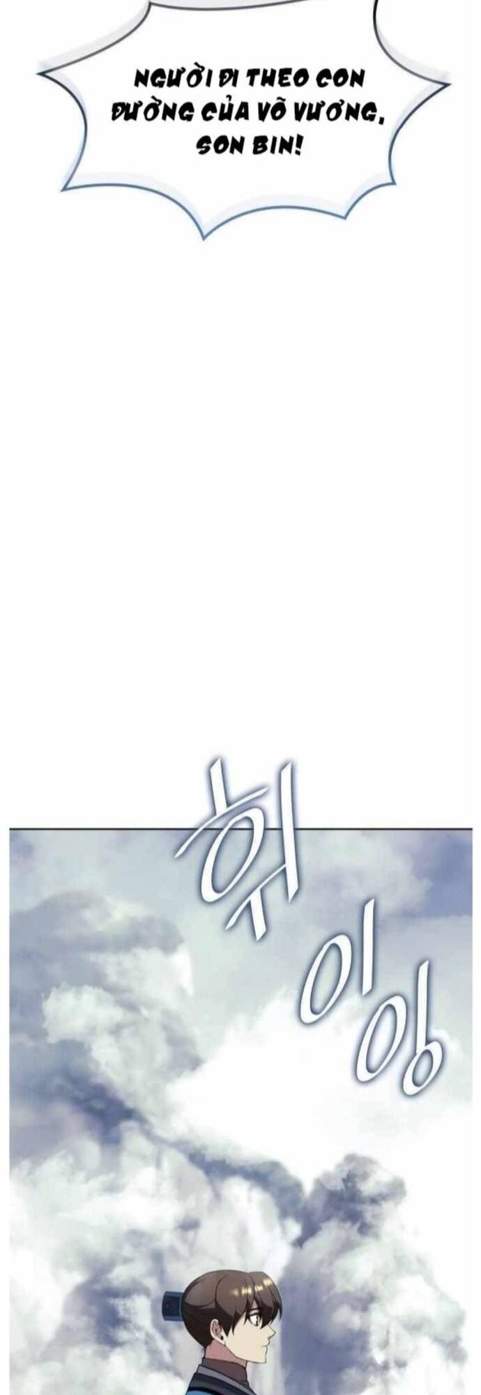 Võ Giả Bất Đắc Dĩ Chapter 210 - 58