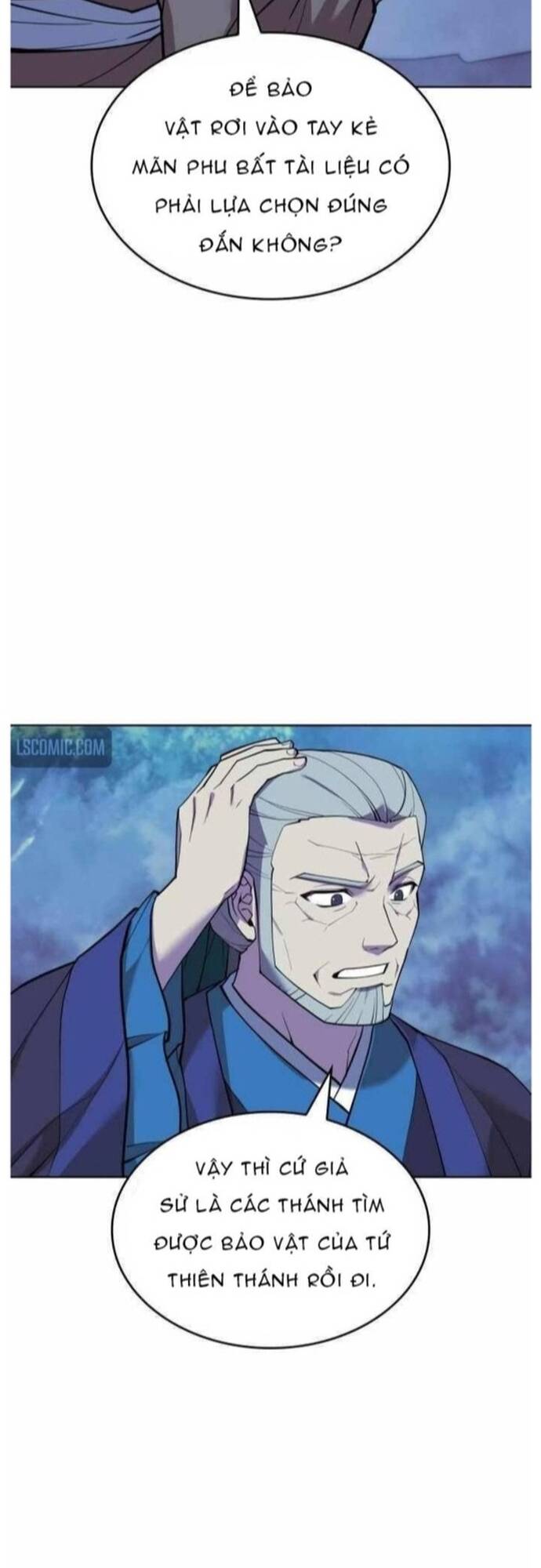 Võ Giả Bất Đắc Dĩ Chapter 210 - 7