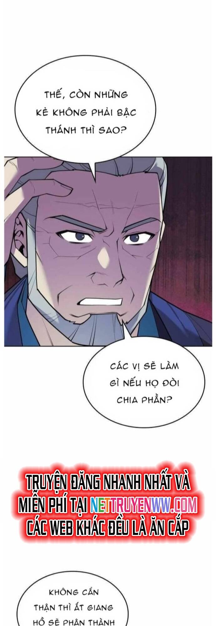 Võ Giả Bất Đắc Dĩ Chapter 210 - 8
