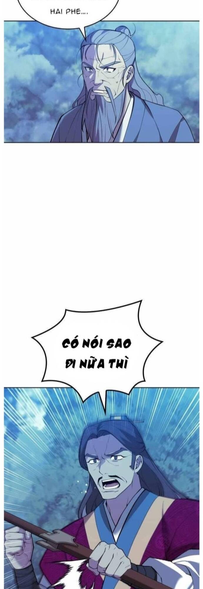 Võ Giả Bất Đắc Dĩ Chapter 210 - 9