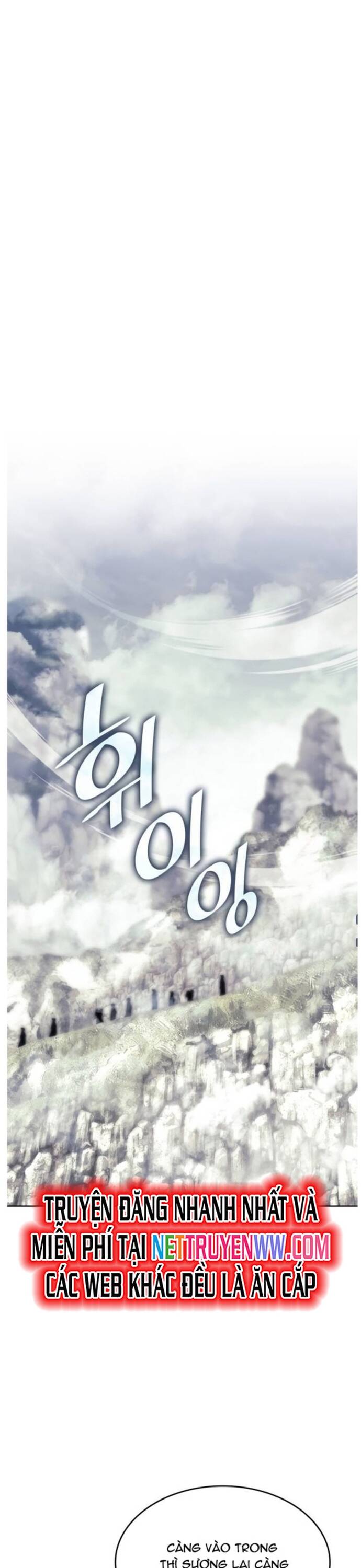 Võ Giả Bất Đắc Dĩ Chapter 211 - 14