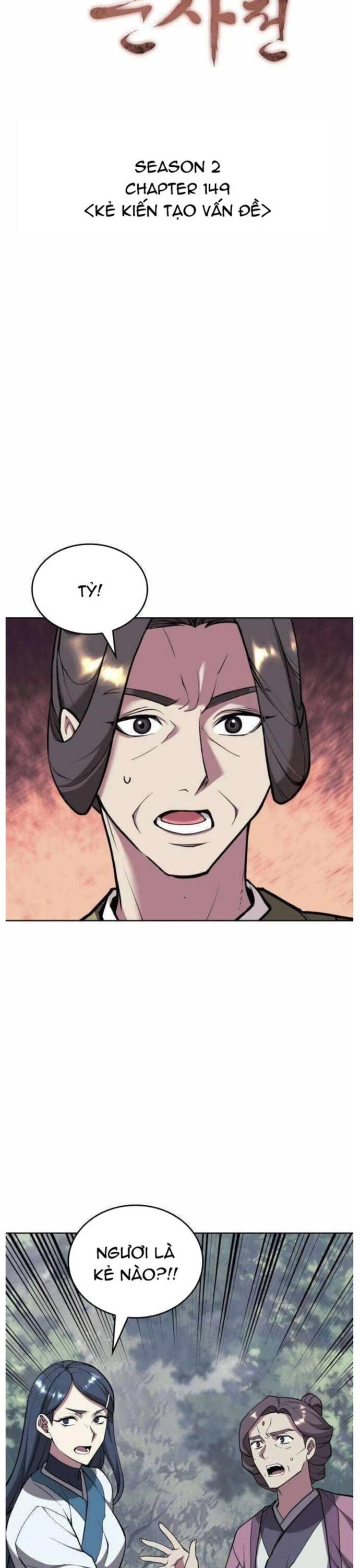 Võ Giả Bất Đắc Dĩ Chapter 212 - 15