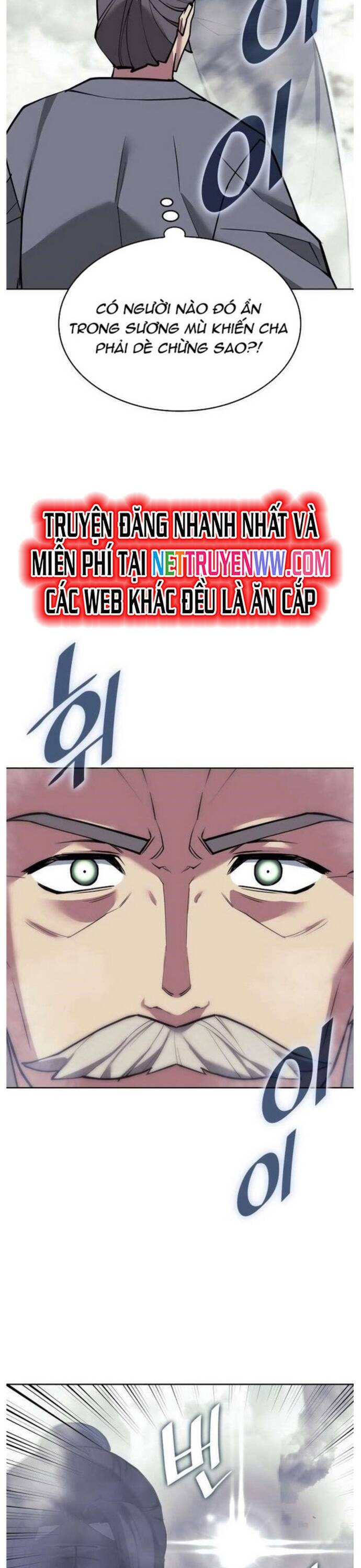 Võ Giả Bất Đắc Dĩ Chapter 214 - 3