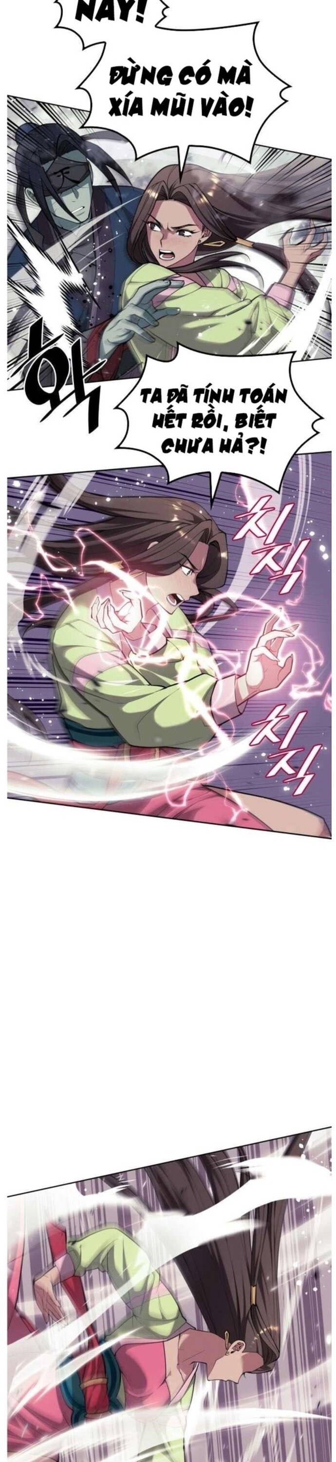 Võ Giả Bất Đắc Dĩ Chapter 215 - 15