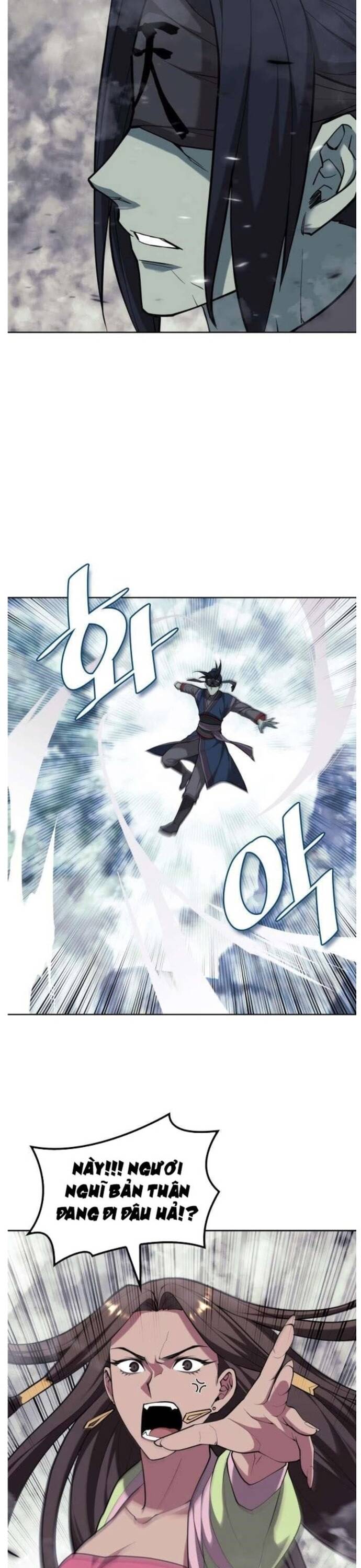 Võ Giả Bất Đắc Dĩ Chapter 215 - 19