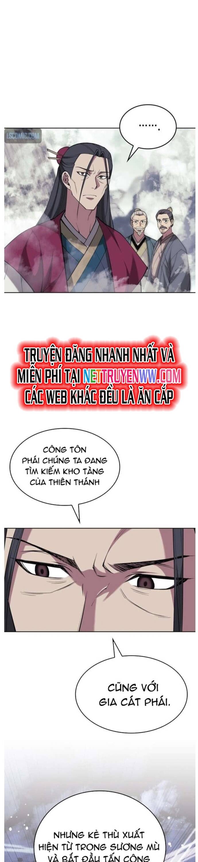 Võ Giả Bất Đắc Dĩ Chapter 215 - 24