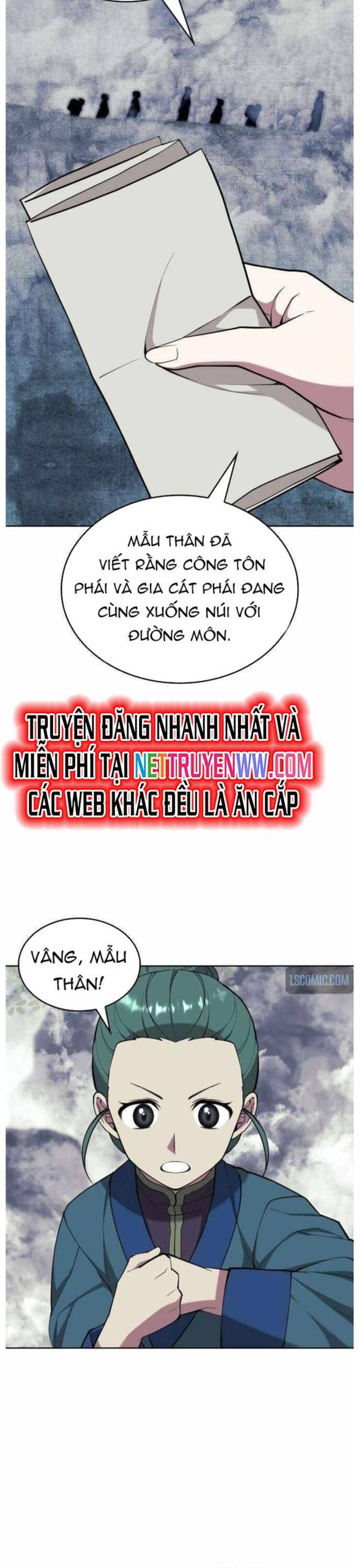 Võ Giả Bất Đắc Dĩ Chapter 216 - 23