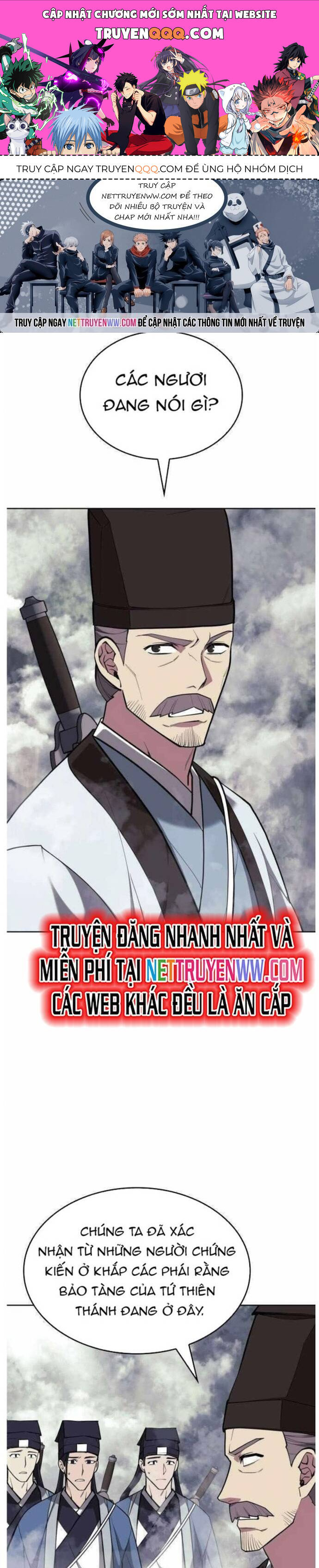 Võ Giả Bất Đắc Dĩ Chapter 217 - 1