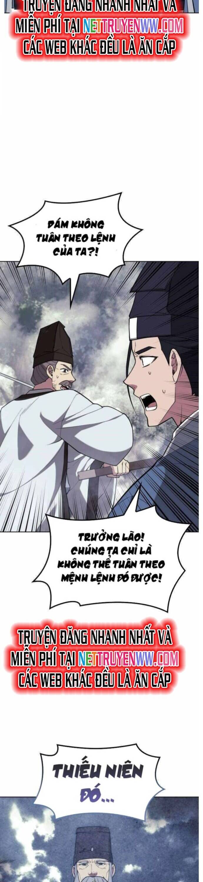 Võ Giả Bất Đắc Dĩ Chapter 217 - 26