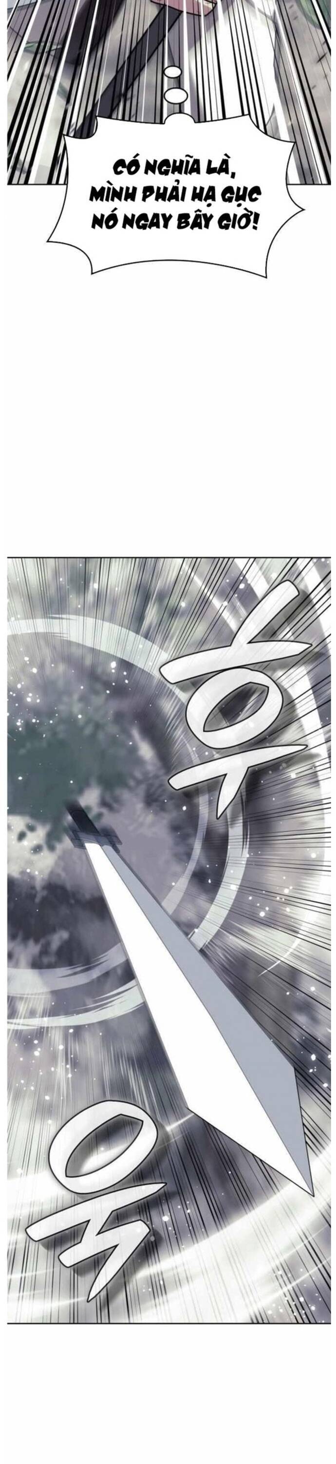 Võ Giả Bất Đắc Dĩ Chapter 218 - 11