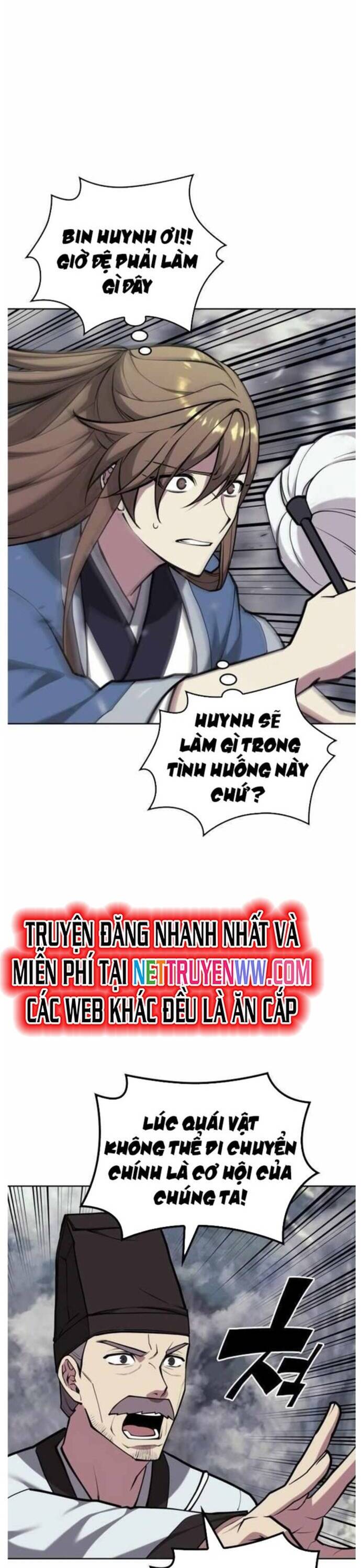 Võ Giả Bất Đắc Dĩ Chapter 218 - 16