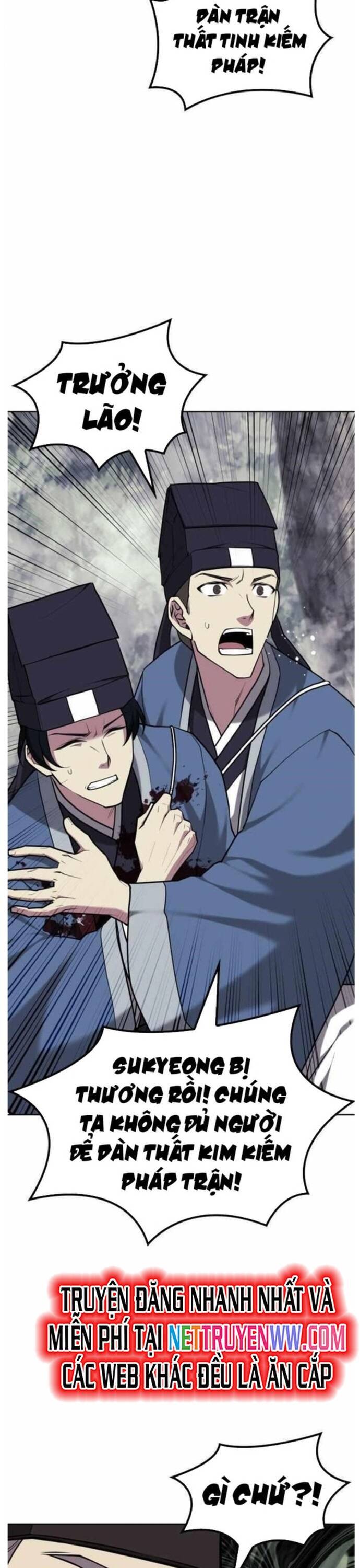Võ Giả Bất Đắc Dĩ Chapter 218 - 17