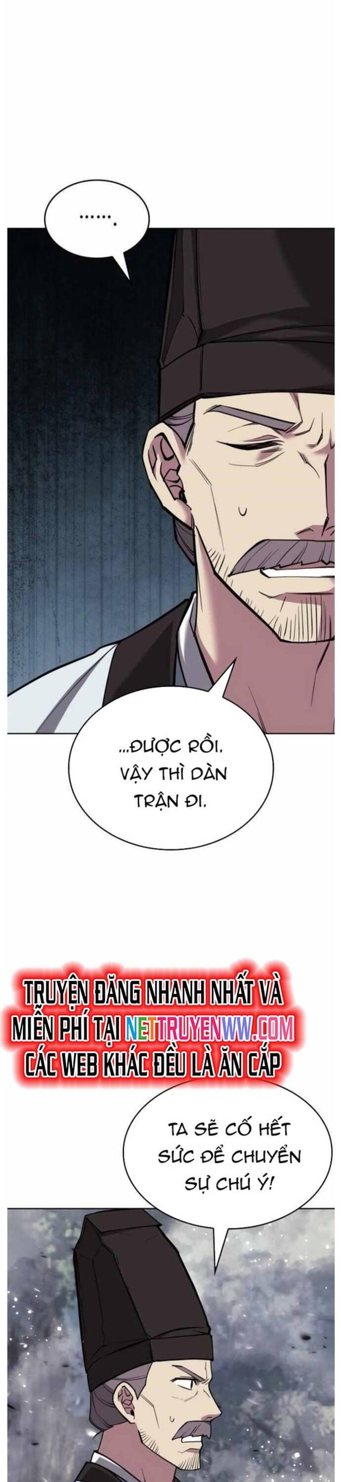 Võ Giả Bất Đắc Dĩ Chapter 218 - 24