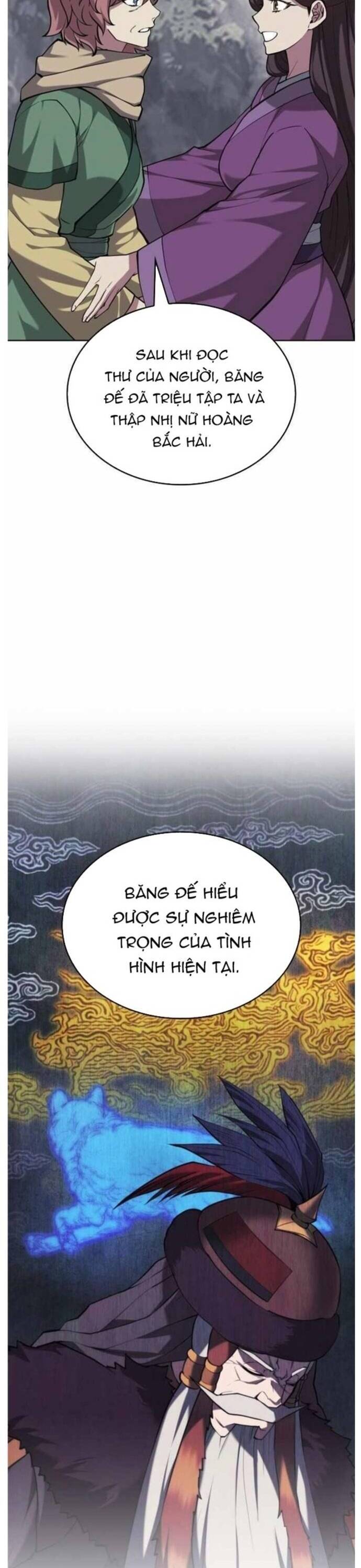 Võ Giả Bất Đắc Dĩ Chapter 219 - 22