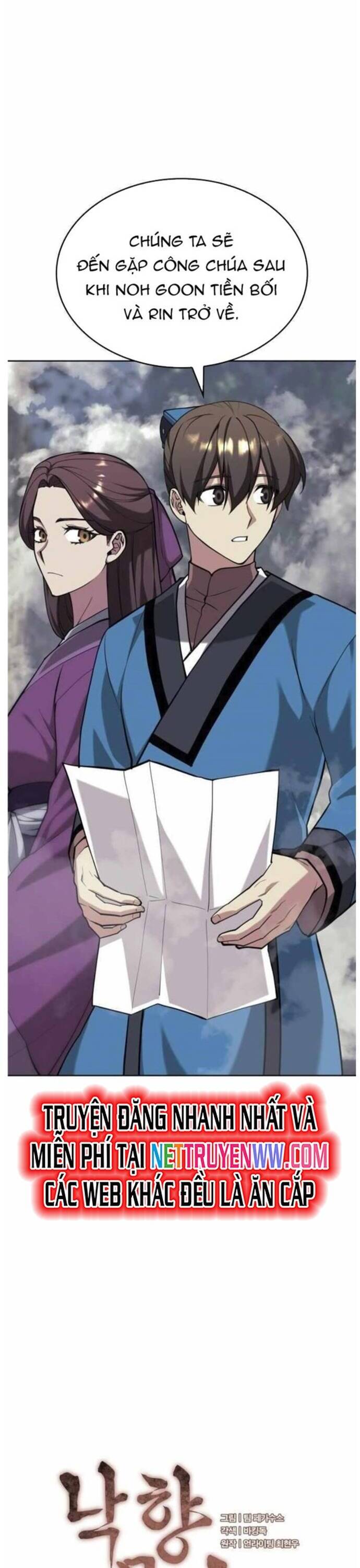 Võ Giả Bất Đắc Dĩ Chapter 219 - 6