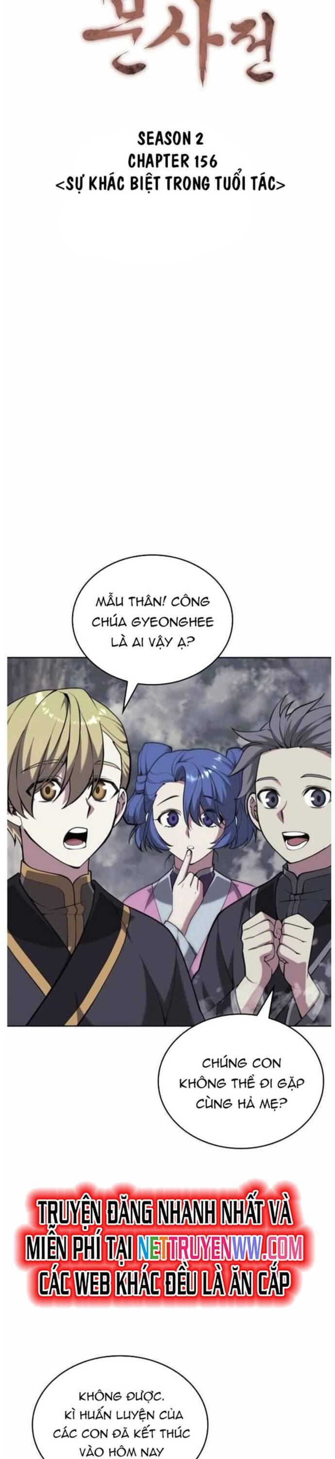 Võ Giả Bất Đắc Dĩ Chapter 219 - 7