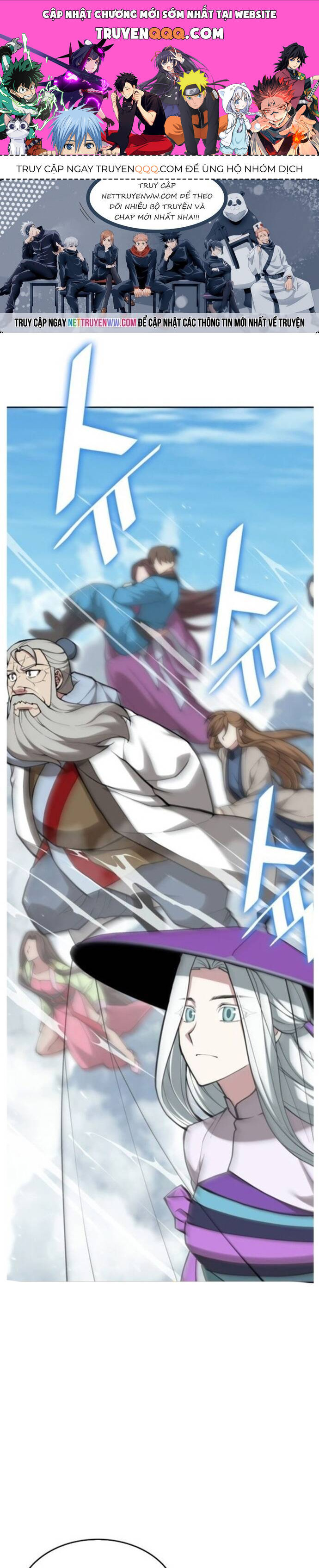 Võ Giả Bất Đắc Dĩ Chapter 220 - 1