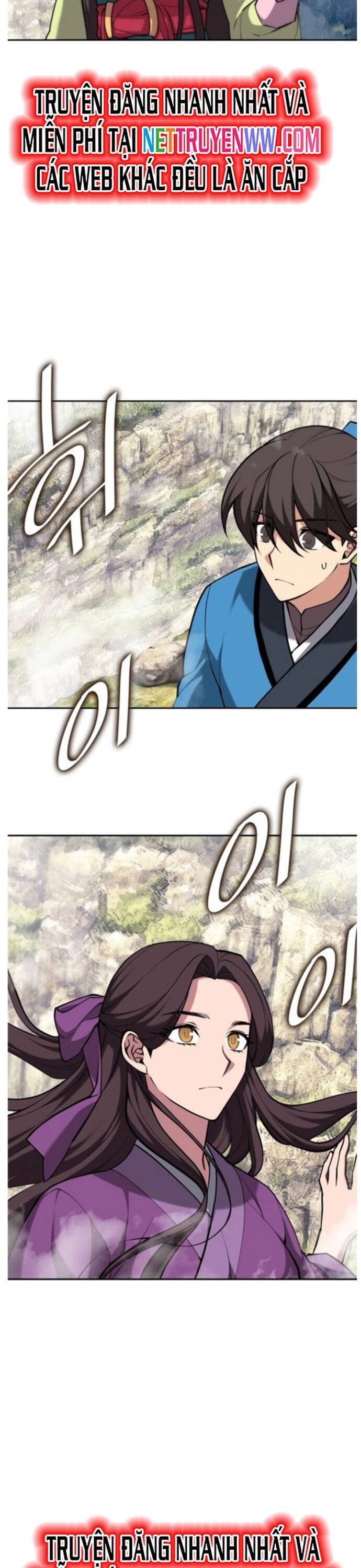 Võ Giả Bất Đắc Dĩ Chapter 220 - 11