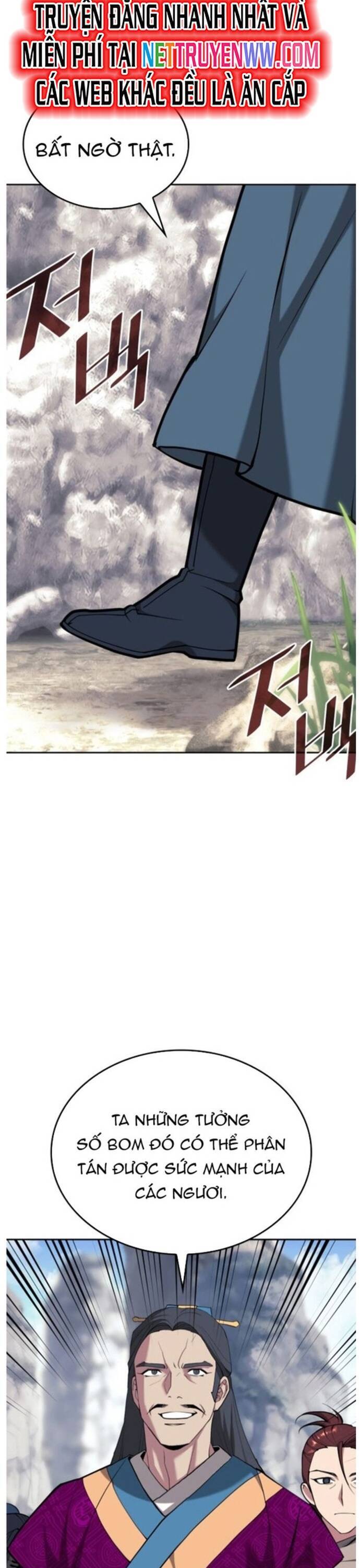 Võ Giả Bất Đắc Dĩ Chapter 220 - 31