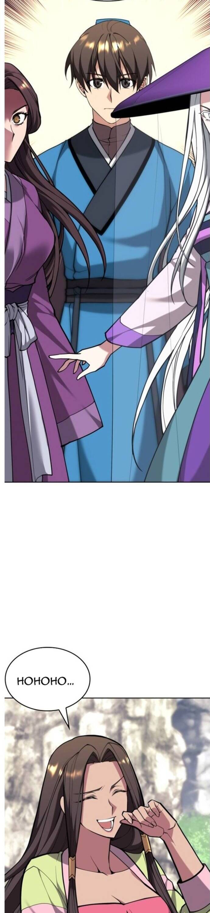 Võ Giả Bất Đắc Dĩ Chapter 220 - 36