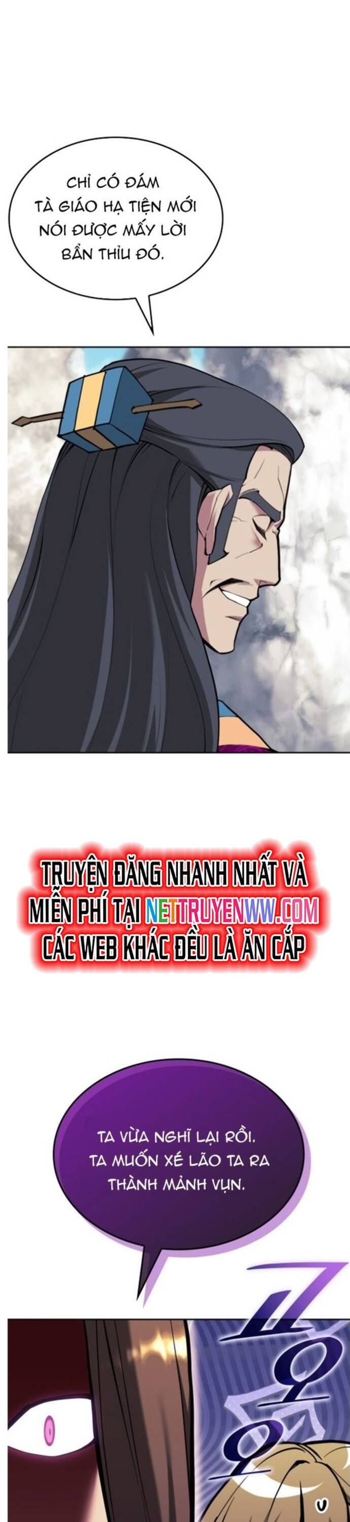 Võ Giả Bất Đắc Dĩ Chapter 220 - 39