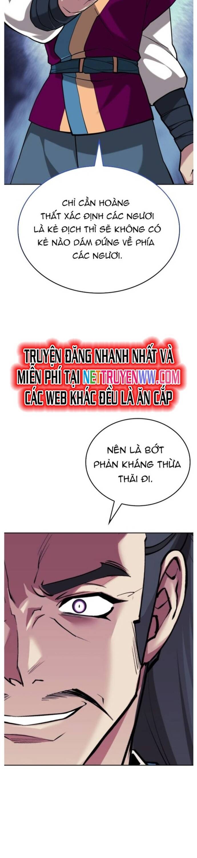 Võ Giả Bất Đắc Dĩ Chapter 220 - 43