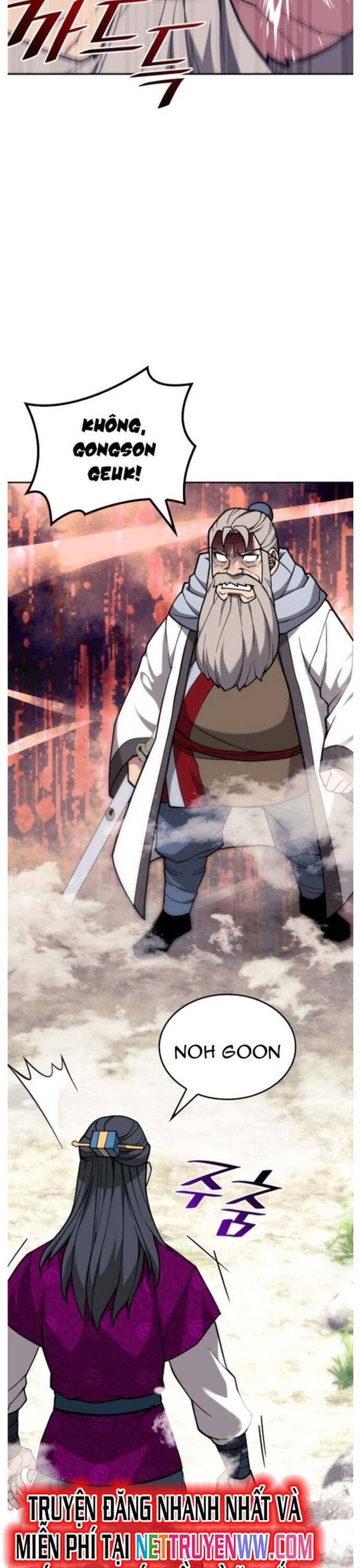 Võ Giả Bất Đắc Dĩ Chapter 220 - 45