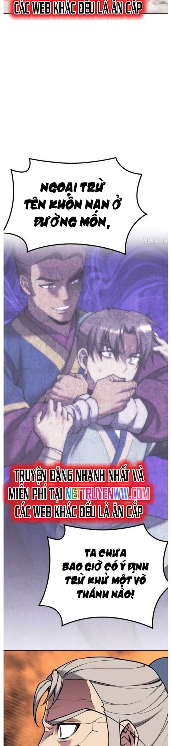 Võ Giả Bất Đắc Dĩ Chapter 220 - 46