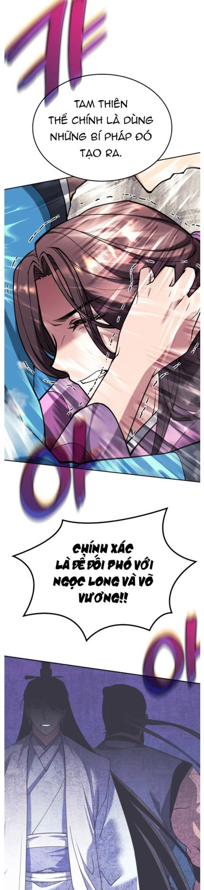 Võ Giả Bất Đắc Dĩ Chapter 220 - 55