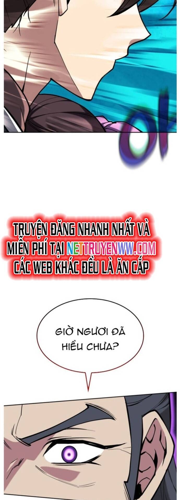 Võ Giả Bất Đắc Dĩ Chapter 220 - 57