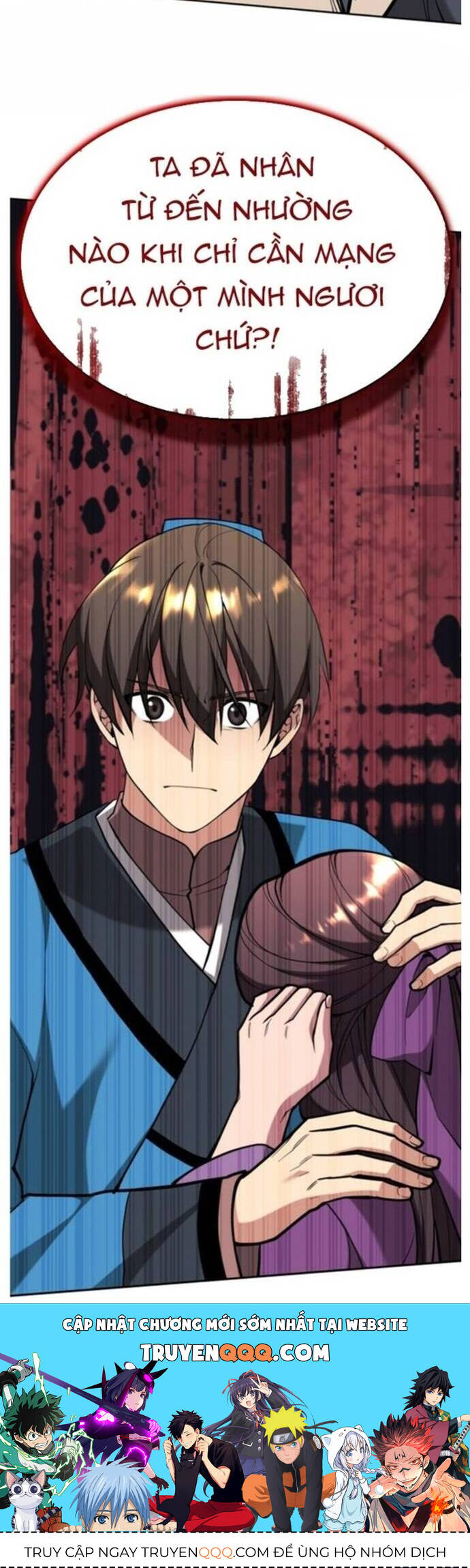 Võ Giả Bất Đắc Dĩ Chapter 220 - 58