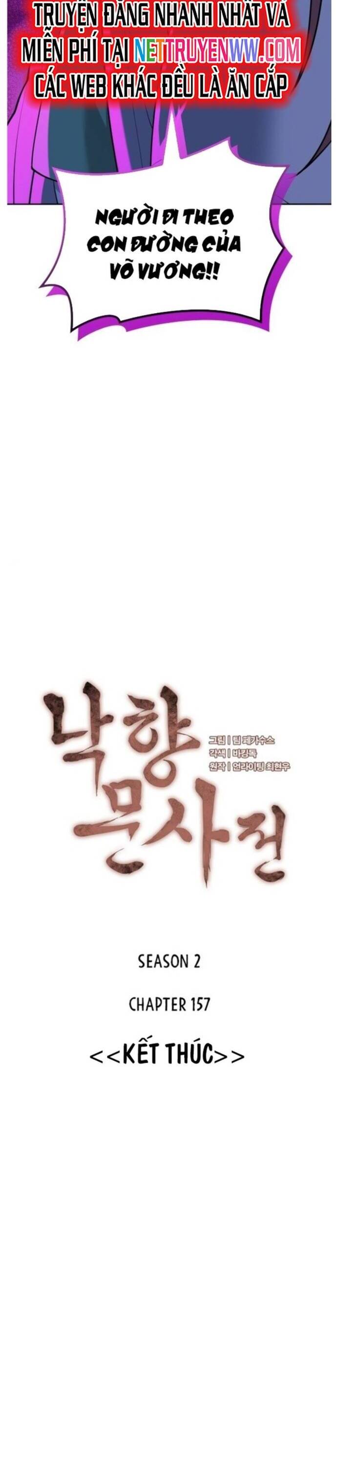 Võ Giả Bất Đắc Dĩ Chapter 220 - 8