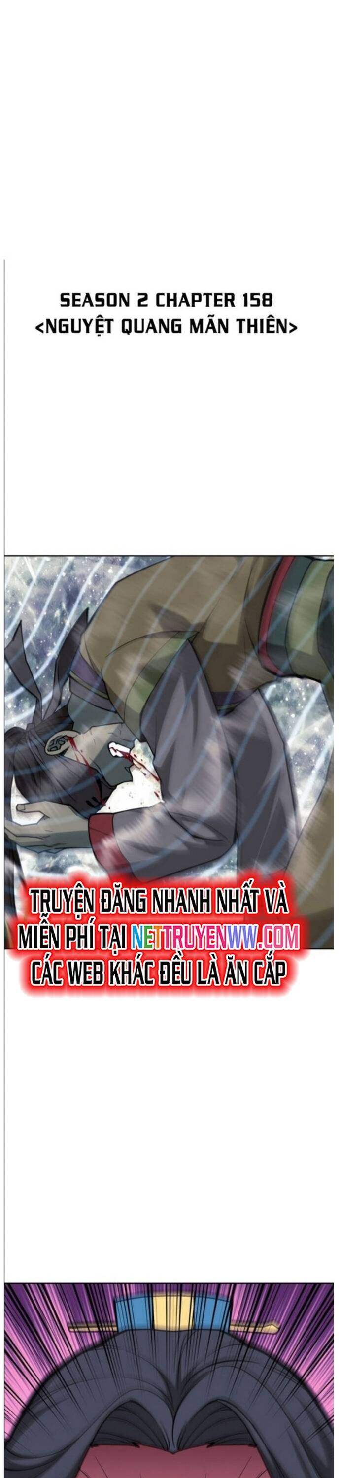 Võ Giả Bất Đắc Dĩ Chapter 221 - 11