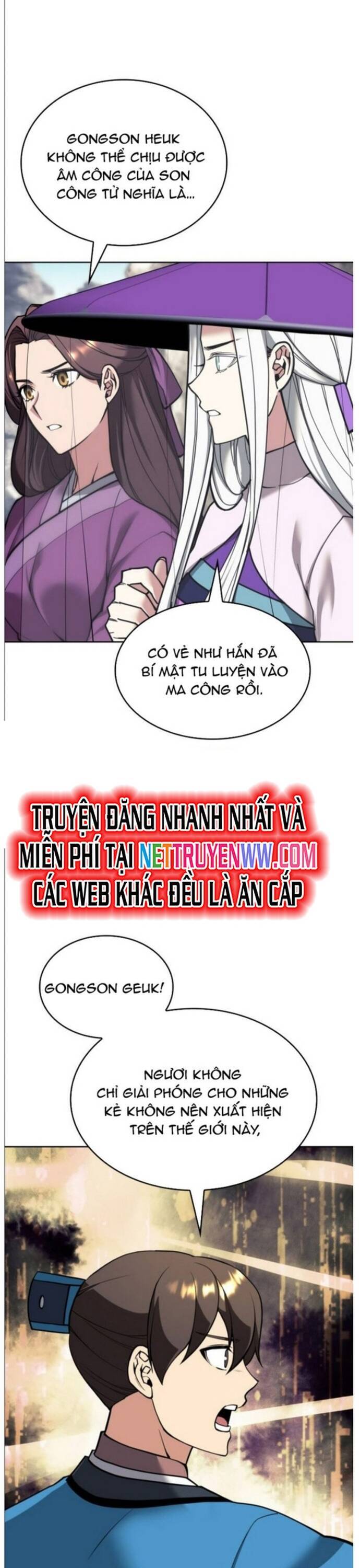 Võ Giả Bất Đắc Dĩ Chapter 221 - 15