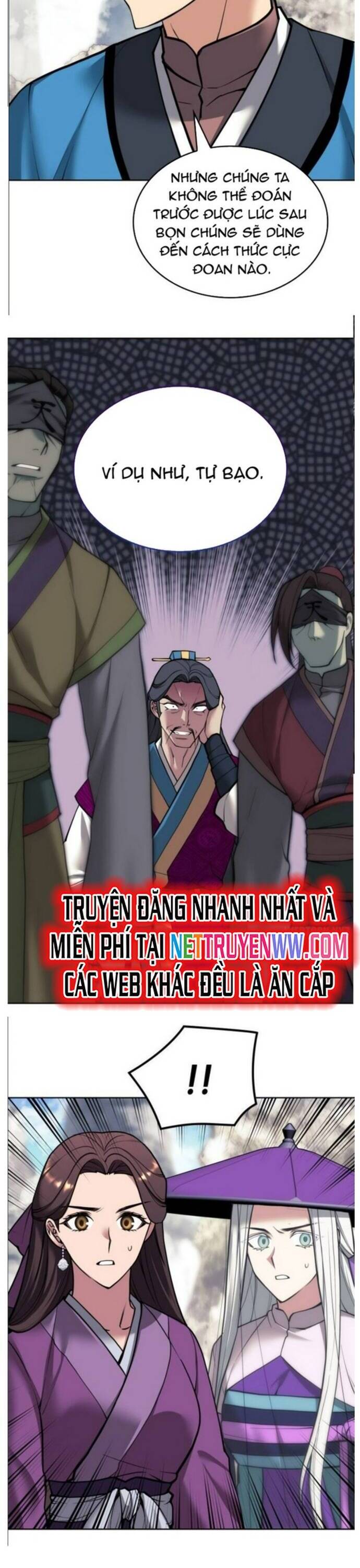 Võ Giả Bất Đắc Dĩ Chapter 221 - 18