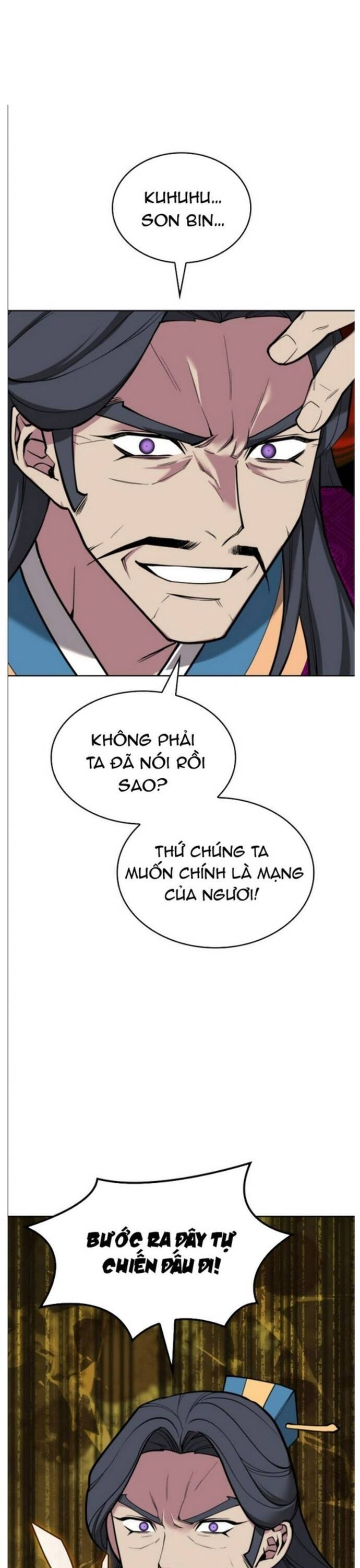 Võ Giả Bất Đắc Dĩ Chapter 221 - 19